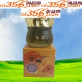 法国诗艾 蓝甘菊舒敏凝晶55g 升级新品 抗敏防敏镇定修复海...