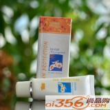 法国诗艾 薰芳防护乳Ⅱ(清透型)30ml SPF25P+升级...