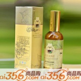 法国诗艾 橙花柔敏洁面乳100ml