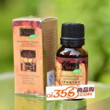 法国诗艾去眼袋复方精油15ml