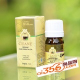 法国诗艾 薰衣草精油5ml