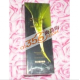 澳菲泉化妆品OVC01净白滋养精油30ml 美白滋养精油