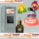 法国科莲玻尿酸原液30ml