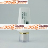 法国科莲610401保湿防晒乳SPF20 PA+ 50g (...