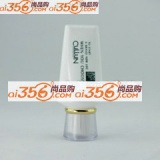 法国科莲 610402抗痘防晒乳SPF20 PA+ 50g ...