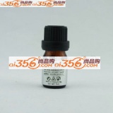 法国科莲610902祛印复方精油5ml(1号)抗痘祛印