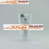 法国科莲620111 15%OIL保湿乳液150g