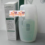 荻菲儿化妆品K002 狄菲儿 柠檬花香八杯水喷雾110ml