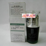 荻菲儿金缕梅原液30ml 痘油T区护理