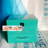 荻菲儿C001 营养水疗滋润霜50G(中干性肌肤专用)