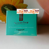荻菲儿L007.1红血丝修敛霜 30g