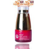 绎美宣 百花原浆 莹透亲颜亮白粉底35ML