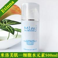 米洛美肌mlmj 美容院原装 细胞水元素500ML  新品 ...