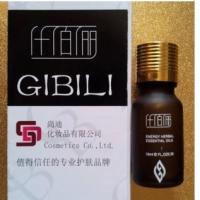 仟佰俪玫瑰通络按摩精油 30ml