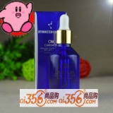 科蒙骨胶原锁水柔肤露50ml 抗衰锁水