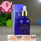 科蒙骨胶原抗皱洗颜乳50ml 柔和型洁面