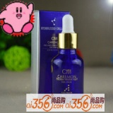 科蒙胶原蛋白紧致眼胶20ml 收眼袋皱纹