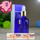 科蒙水解蛋白保湿润肤露50ml 补水保湿