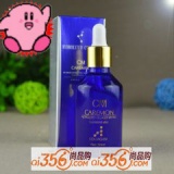 科蒙水解蛋白润白洁面乳50ml 分解色素