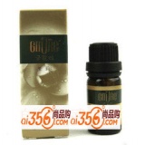 韩国 金茉莉 芹菜精油10ML