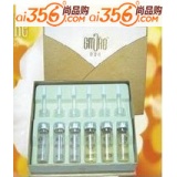 金茉莉 VE补湿日夜精华乳滴10ML*6支1盒