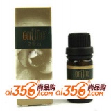 韩国金茉莉乳香精油10ML 淡化细纹精油