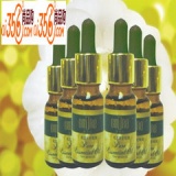 金茉莉美白水养精油 30ml