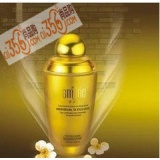 韩国化妆品 金茉莉 360皙白水份乳100ml