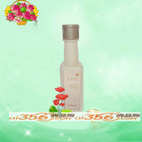 美芹记玫瑰隔离香体乳150ml 身体乳液 保湿滋润