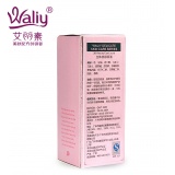 艾丽素 立体美眼原液15ml（原：眼部收紧胶原液 JNY203 ）