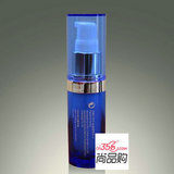 法国斑清 DNA美白精华素15ml 