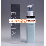 Albion奥比虹/澳尔滨 雅思净白滋润渗透乳II号200ML（原：雅思美白渗透乳Ⅱ 保湿型 ）