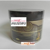 陈燕萍植丽素 C006莹肌按摩膏（原：增白按摩膏8141-1） 250g