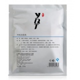 缺货 拍前咨询客服 一清堂珍藏版钟医生 YQT 舒缓海藻膜 500g