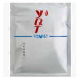 新品青花瓷 一清堂珍藏版钟医生 YQT 清爽海藻膜 500g