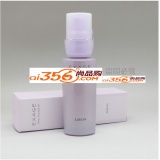 ALBION/澳尔滨/奥比虹 清新莹润焕颜精华液40ml（原：清新水漾精华液）