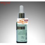 蝶恋花细胞活能焕颜净化角质酶30ml(2号)-正品