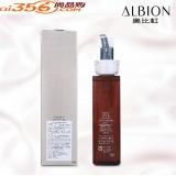 Albion/澳尔滨/奥比虹 雅思臻颜洁面油 180ml