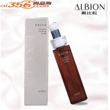 Albion/澳尔滨/奥比虹 雅思臻颜洁面油 180ml