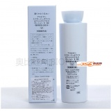 Albion澳尔滨/奥比虹 清新美白莹白滋润液200ml 