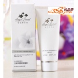 ANS安吉希可儿 生命知皙卸妆凝胶100ml 