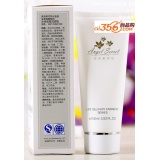 ANS安吉希可儿 生命知皙洗颜乳100ml （代替：愉悦透白洗颜乳100ml）