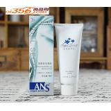 ANS安吉希可儿  美皙卸妆凝胶70ml