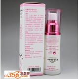 菲莎妮丝 安馨呵护精华液(原：安馨舒颜精华） 30ml