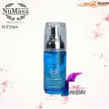 NuMasa新玛萨 海蓝之谜 水凝精华液40ml S-0103