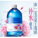 秀媛堂 三花温泉珍珠纯露 500ml/瓶