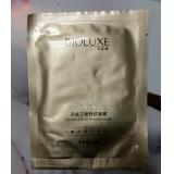 Bioluxe贝美 贝亦美 天丝三号舒纹面膜10片*21g