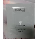 Bioluxe贝美 贝亦美 天丝四号雪肌面膜10片*21g