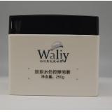 Waliy/艾丽素胶原水份按摩啫喱250g NG044