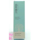 百年丽人 桃花焕颜生肌乳60ML（原：美白生肌乳40ML）